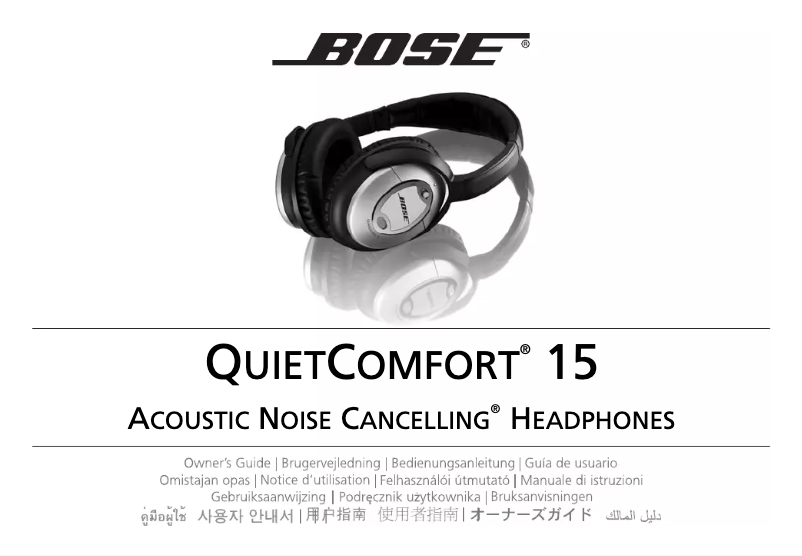 Page 1 de la notice Manuel utilisateur Bose QuietComfort 15