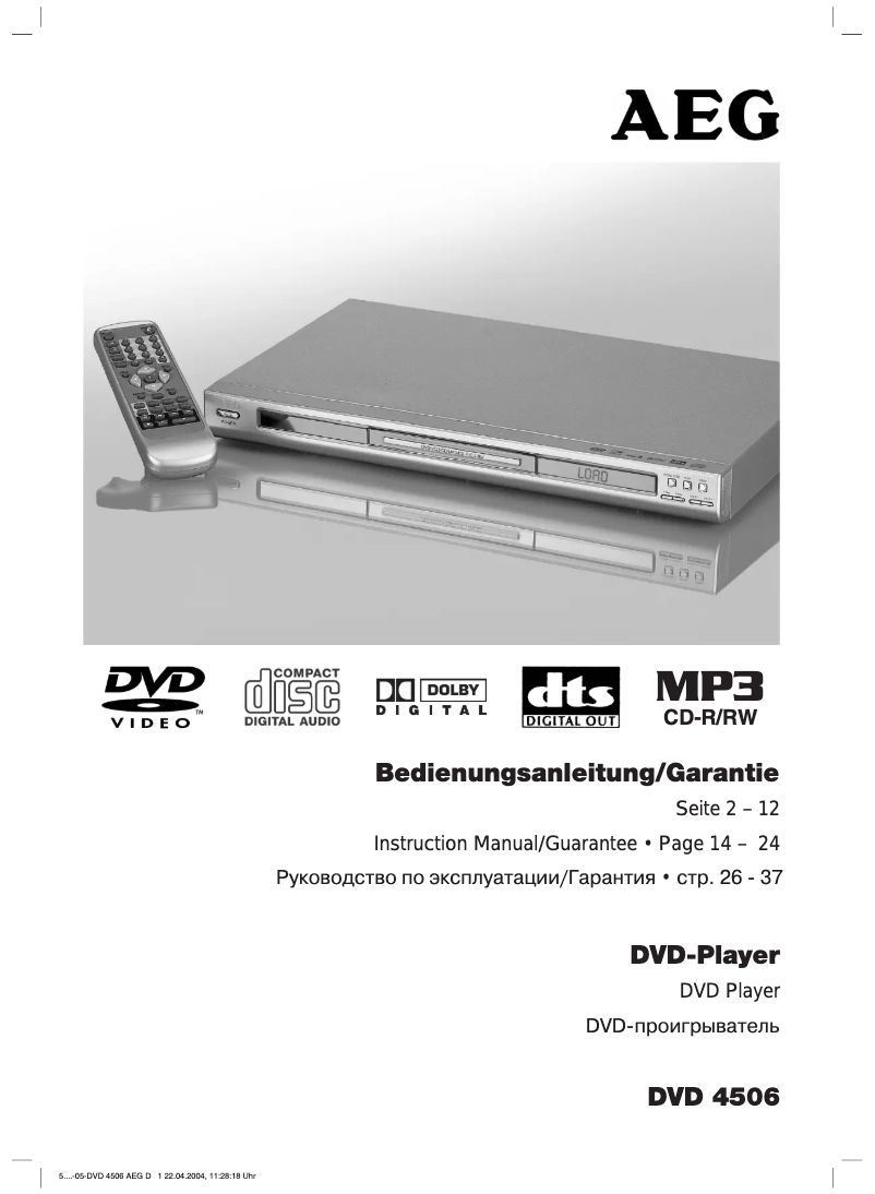 Imagen de la primera página del manual del dispositivo DVD 4506