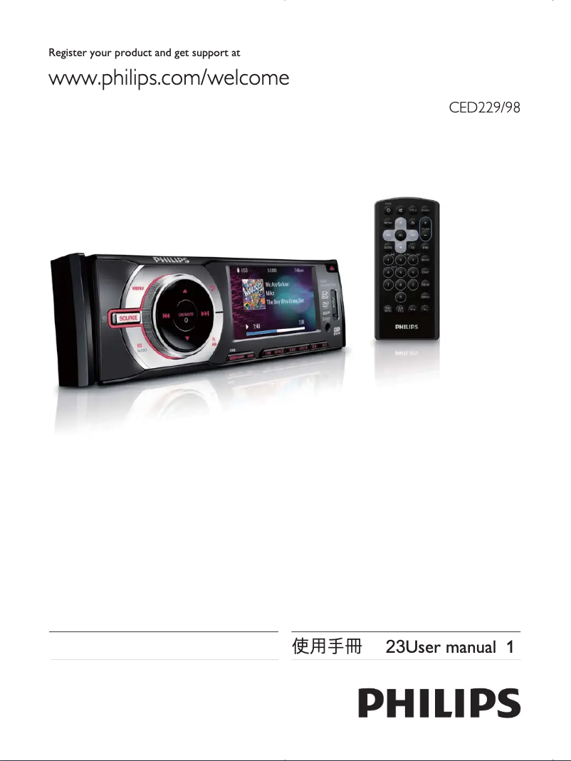 Image de la première page du manuel de l'appareil CarStudio CED229