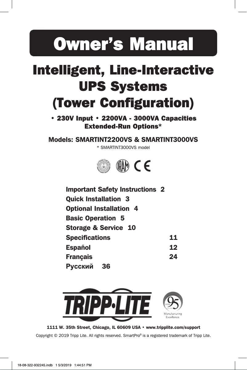 Page 1 de la notice Manuel utilisateur Tripp Lite SMARTINT2200VS
