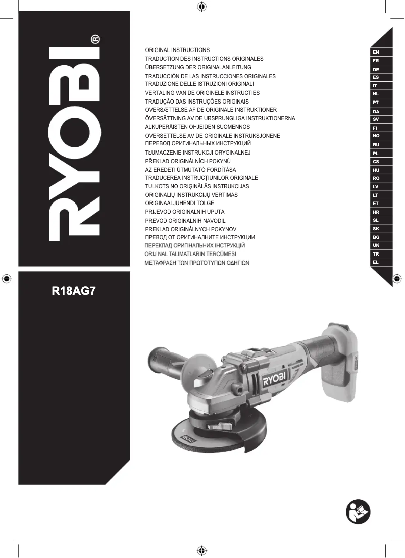 Page 1 de la notice Manuel utilisateur RYOBI One+ R18AG7