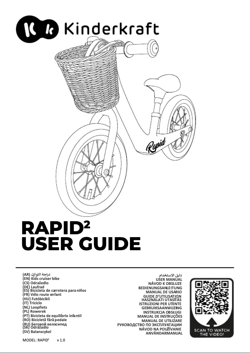 Image de la première page du manuel de l'appareil RAPID 2