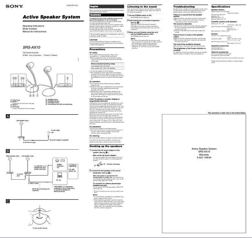 Page 1 de la notice Manuel utilisateur Sony SRS-AX10