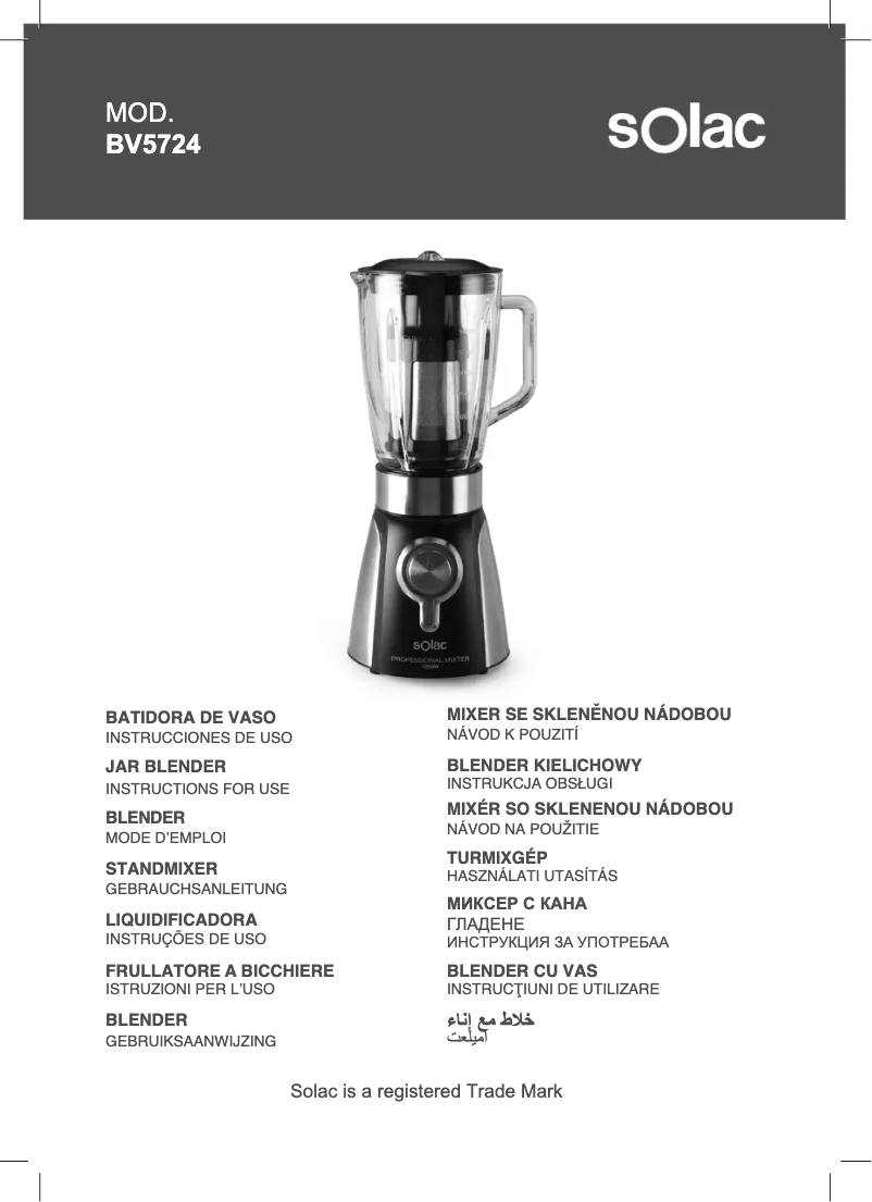 Image de la première page du manuel de l'appareil BV5724