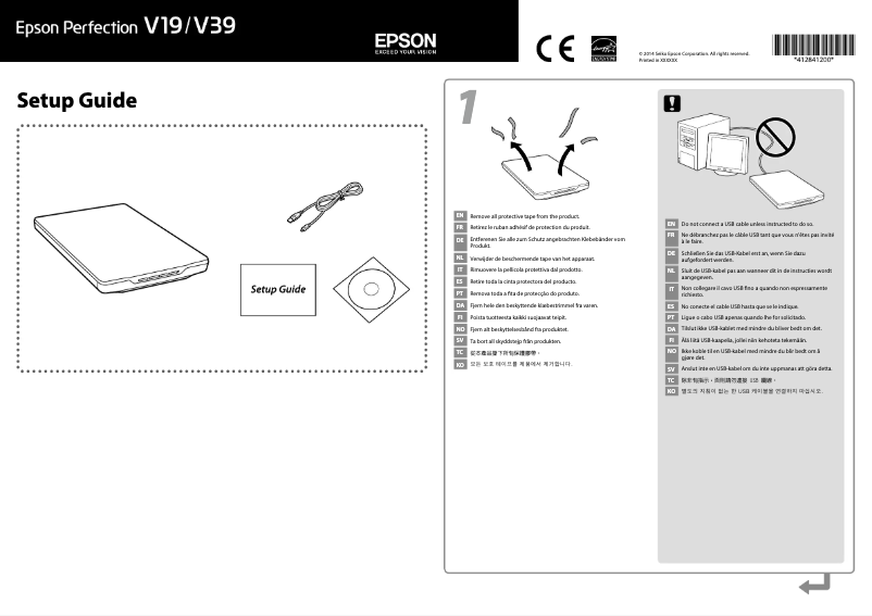 Page 1 de la notice Guide d'installation Epson Perfection V19