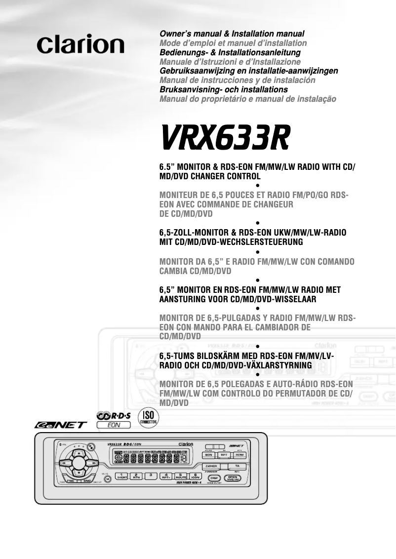 Page n°1 - Manuel utilisateur Clarion VRX633R