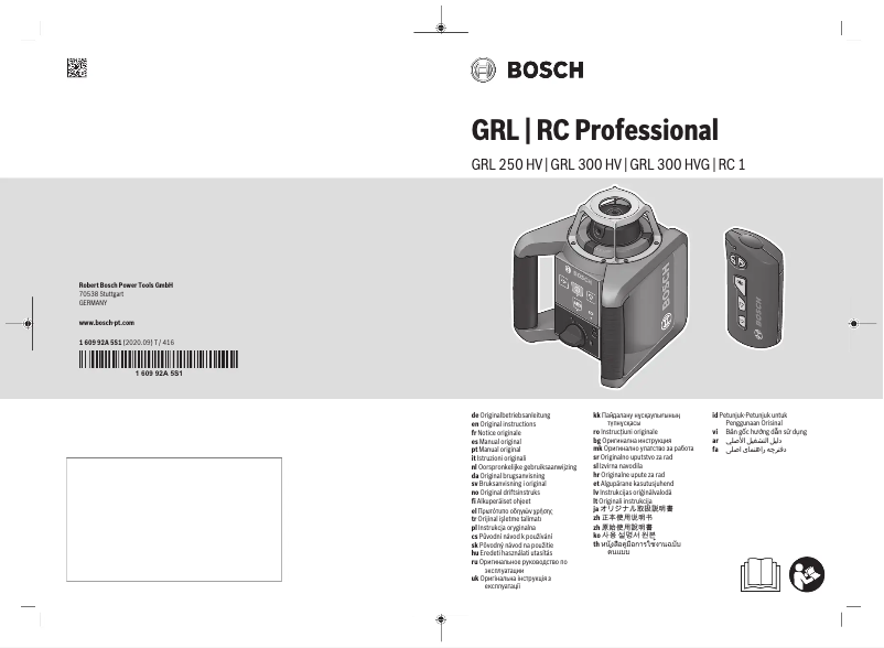 Page 1 de la notice Manuel utilisateur Bosch GRL 250 HV Professional