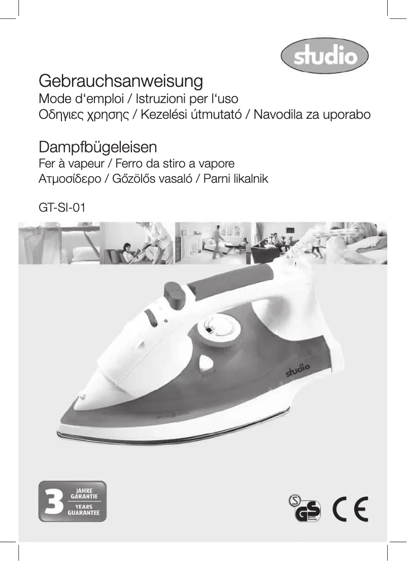 Page n°1 - Manuel utilisateur Studio GT-SI-01