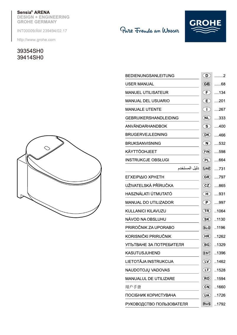 Page 1 de la notice Manuel utilisateur Grohe 39354SH1