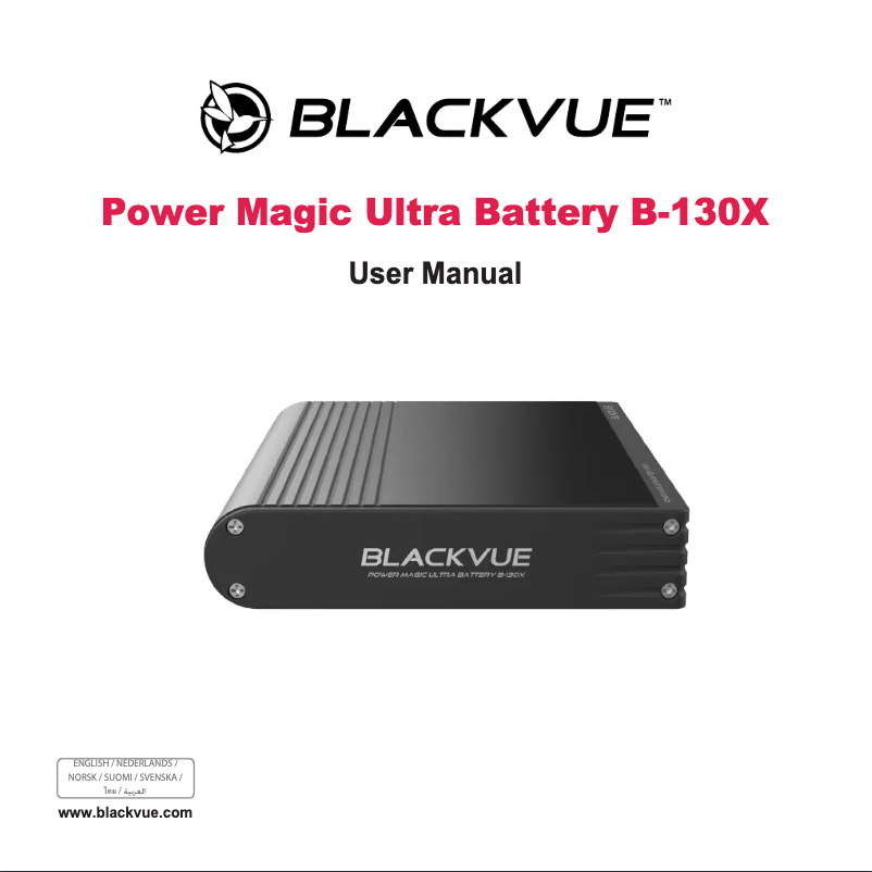 Page n°1 - Manuel utilisateur BlackVue Power Magic Ultra Battery B-130X