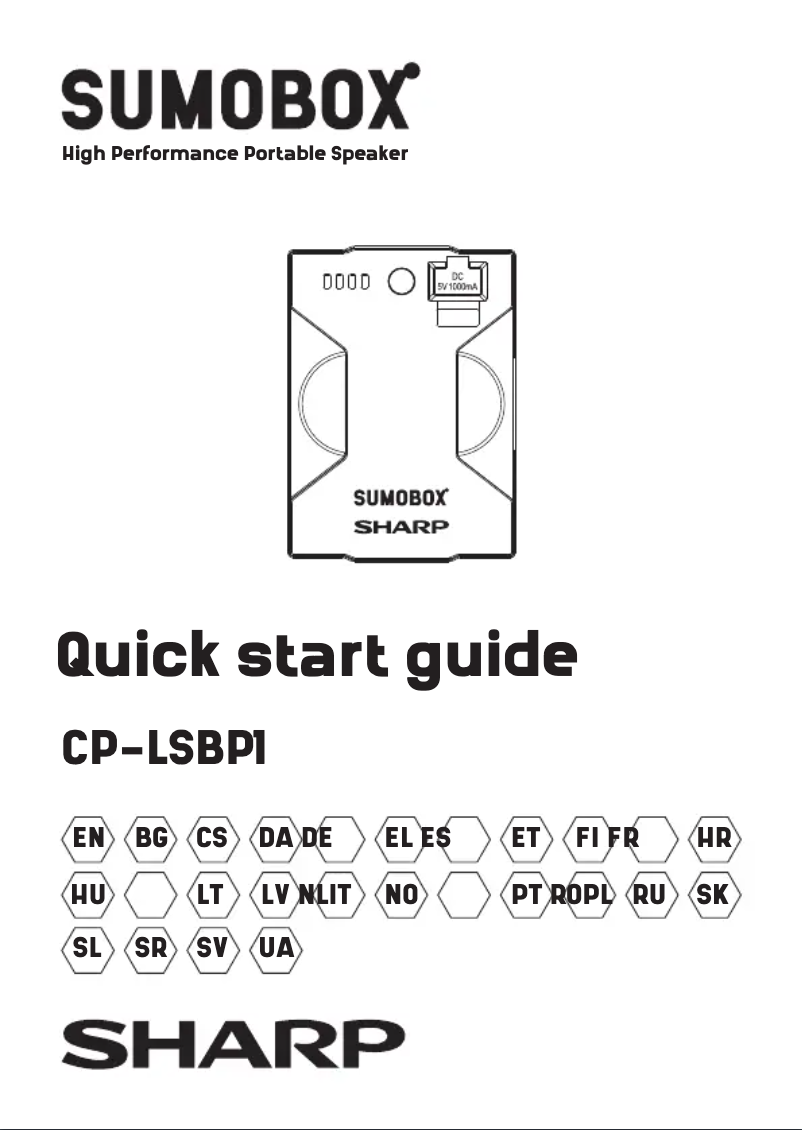 Page 1 de la notice Guide de démarrage rapide Sharp SumoBox CP-LSBP1