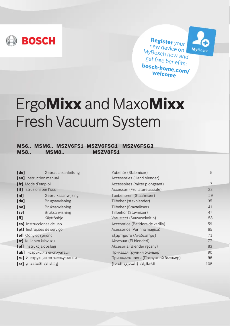 Page 1 of the manual Technical Sheet Bosch ErgoMixx MS6CB61V1