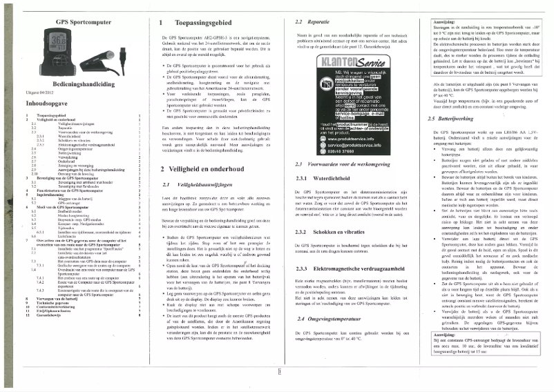 Página 1 del manual Manual de usuario Ascot AH2-GPSH-3