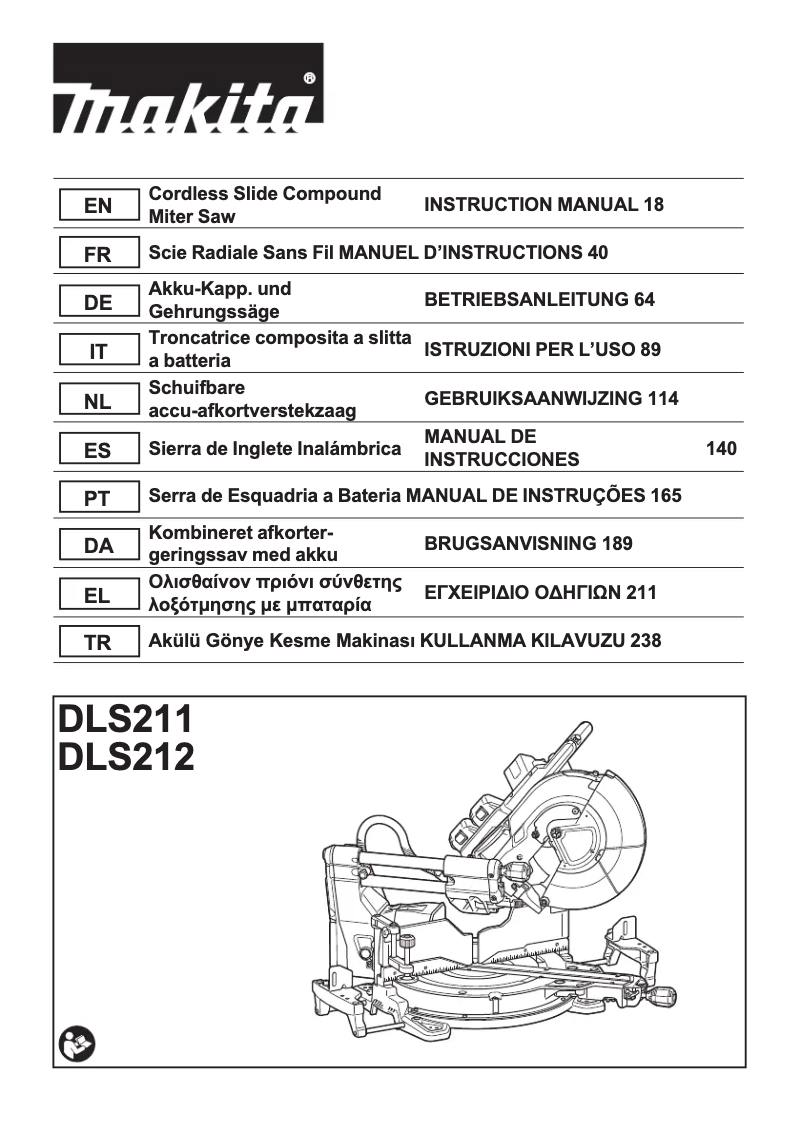 Image de la première page du manuel de l'appareil DLS211ZU