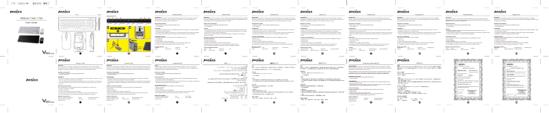 Page n°1 - Manuel utilisateur Perixx PERIDUO-710