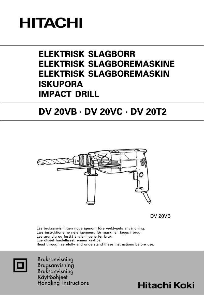 Page 1 de la notice Manuel utilisateur Hitachi DV 20VB