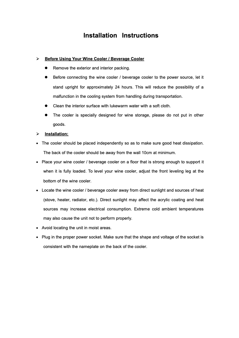 Page n°1 - Guide d'installation Lanbo LW3370B