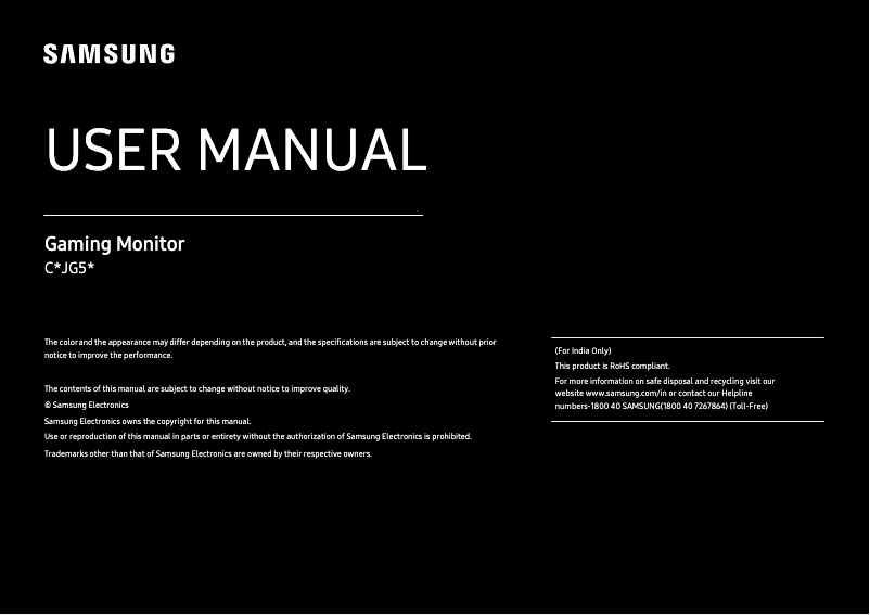 Page 1 de la notice Manuel utilisateur Samsung C32JG50