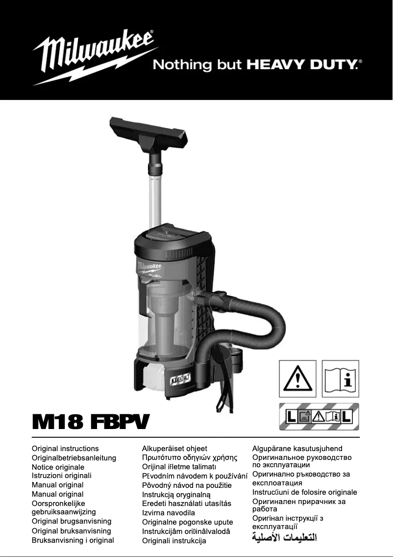 Page 1 de la notice Manuel utilisateur Milwaukee M18 FUEL FBPV