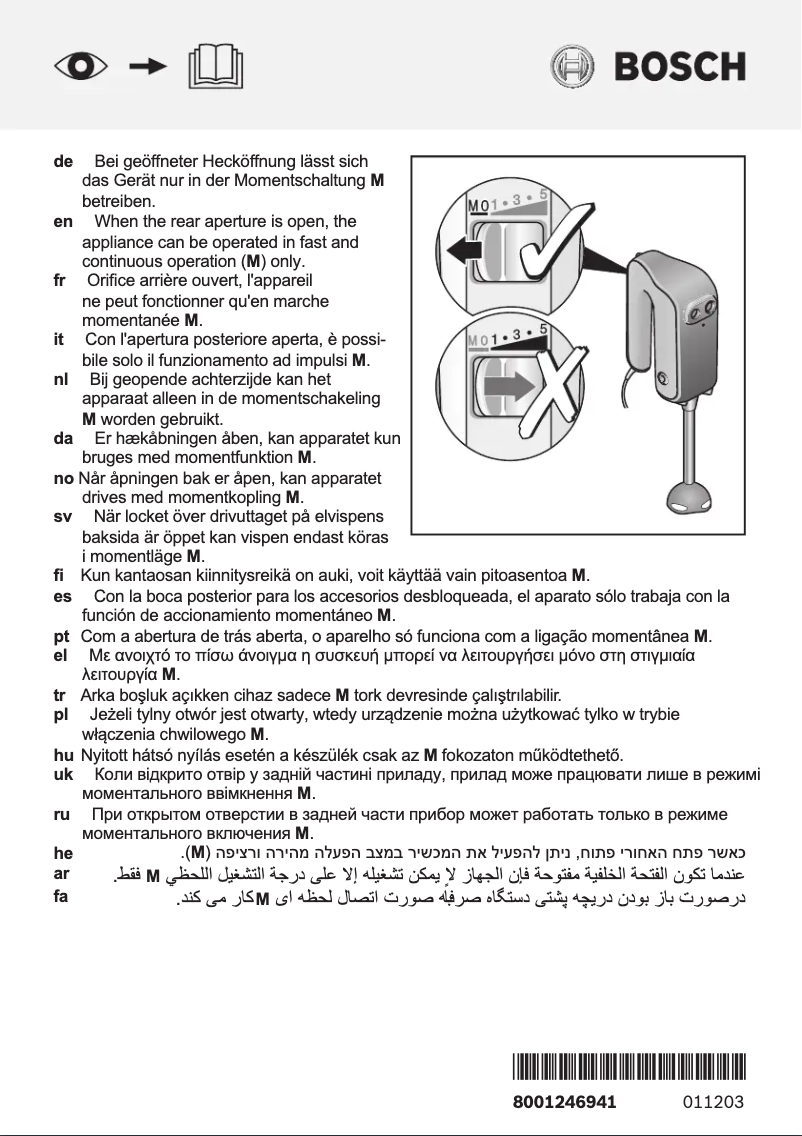 Page 1 de la notice Manuel utilisateur Bosch MFQ4030
