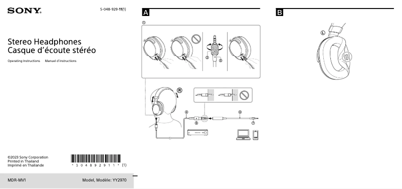 Página 1 del manual Manual de usuario Sony MDR-MV1