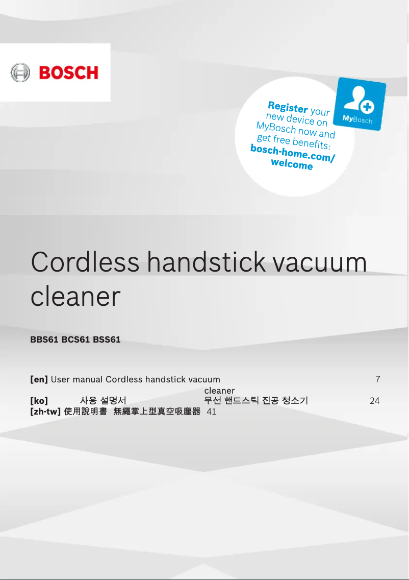 Page n°1 - Manuel utilisateur Bosch BCS61PETGB