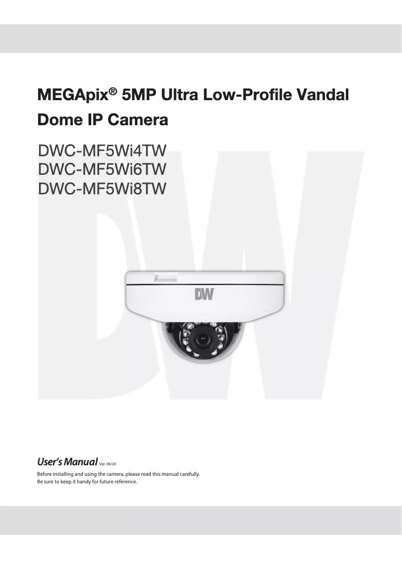Page n°1 - Manuel utilisateur Digital Watchdog MegaPix DWC-MF5WI6TW