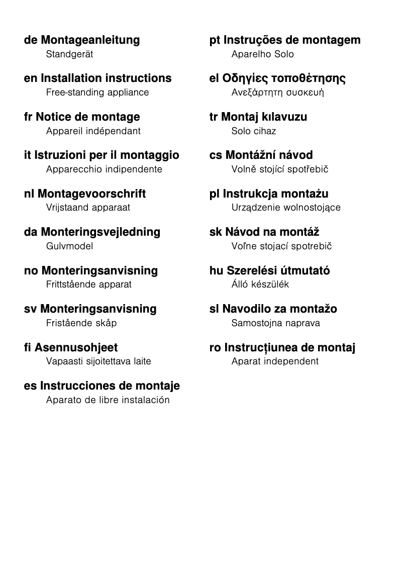 Page n°1 - Guide d'installation Bosch KGE36AI41