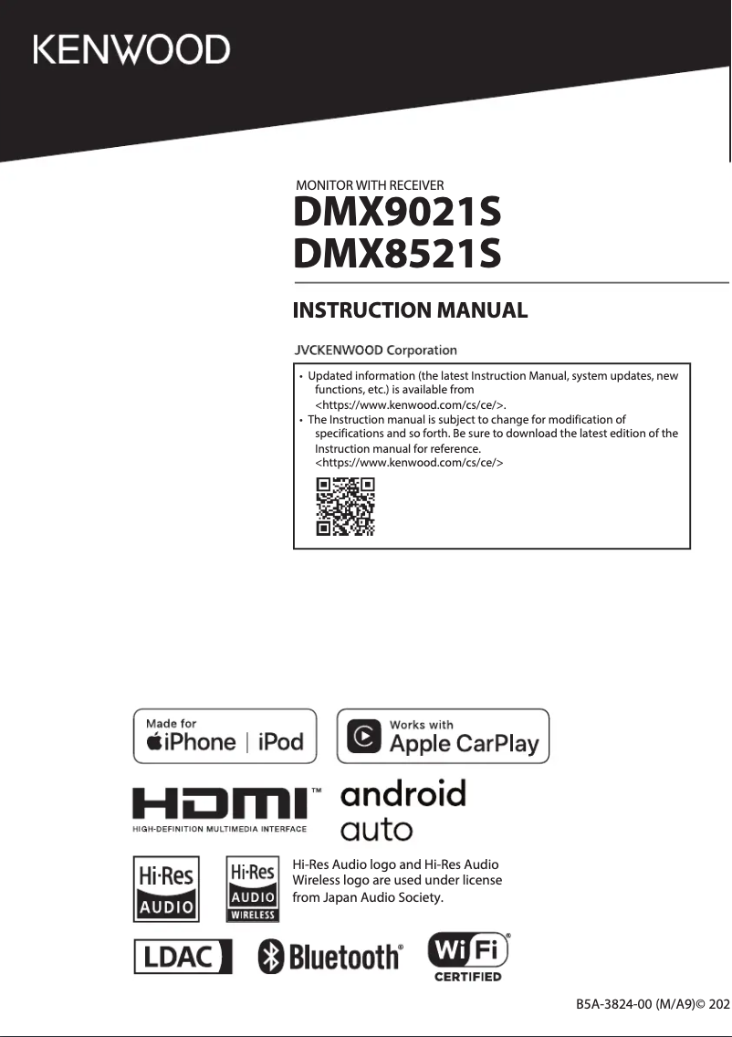Image de la première page du manuel de l'appareil DMX8521S
