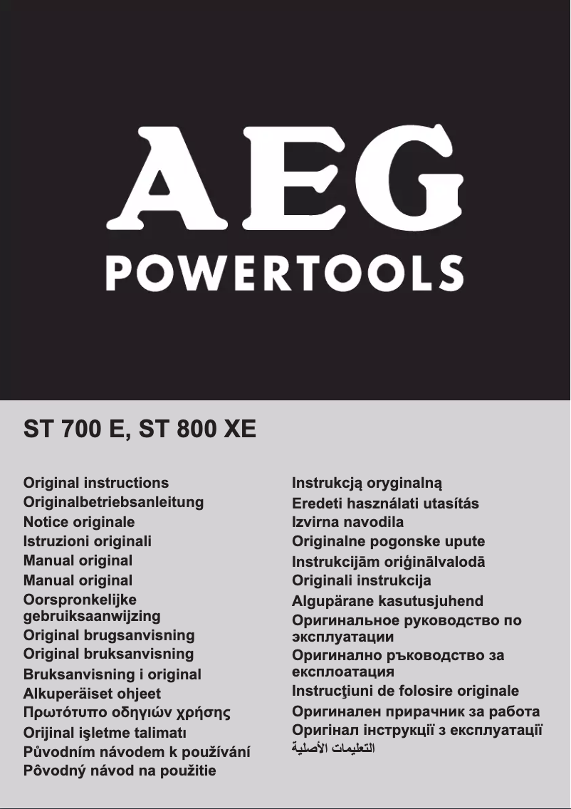 Página 1 del manual Manual de usuario AEG ST 700 E