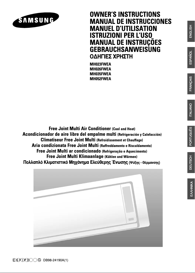 Image de la première page du manuel de l'appareil MH026FWEA