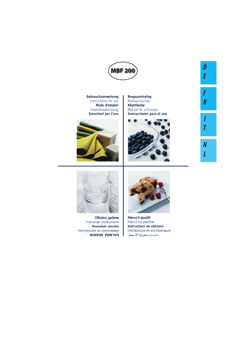 Image de la première page du manuel de l'appareil Snabb MBF 200