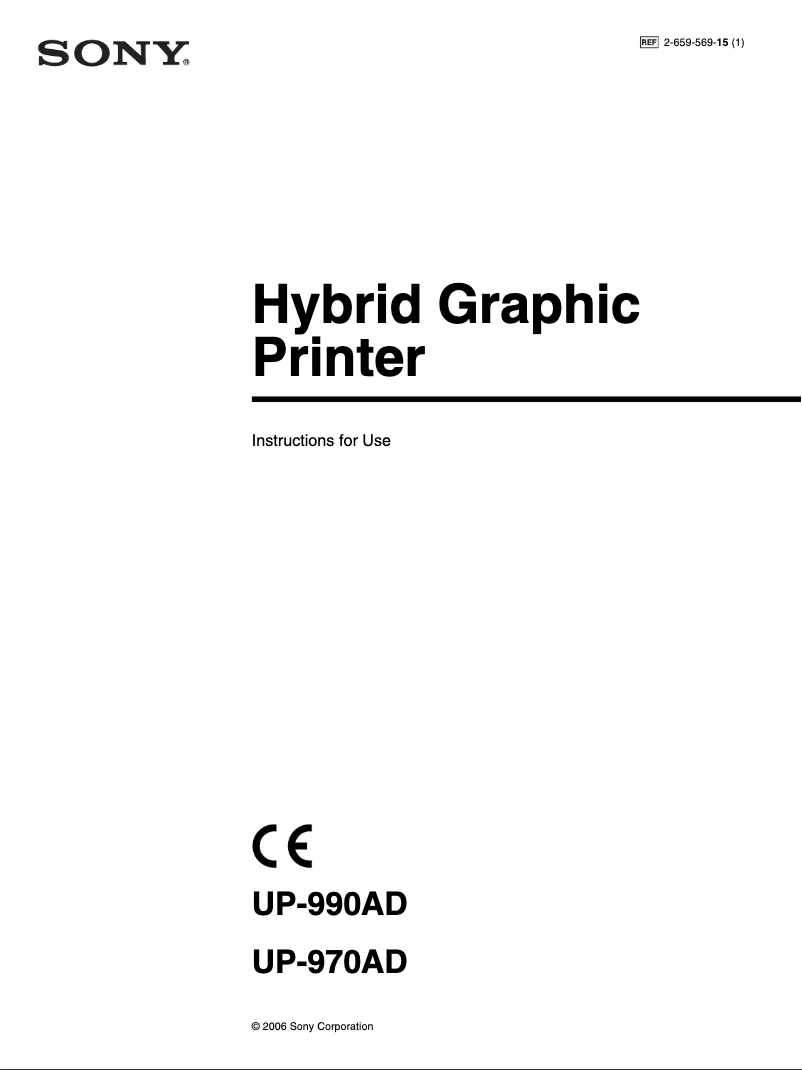 Page n°1 - Manuel utilisateur Sony UP-970AD