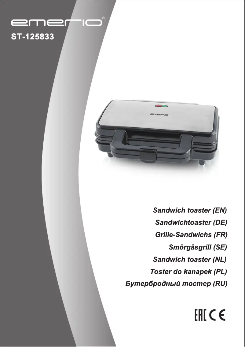 Page n°1 - Manuel utilisateur Emerio ST-125833