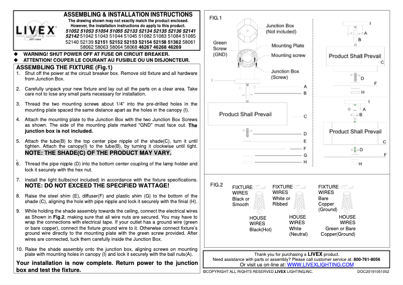 Image de la première page du manuel de l'appareil Meridian 51082-91