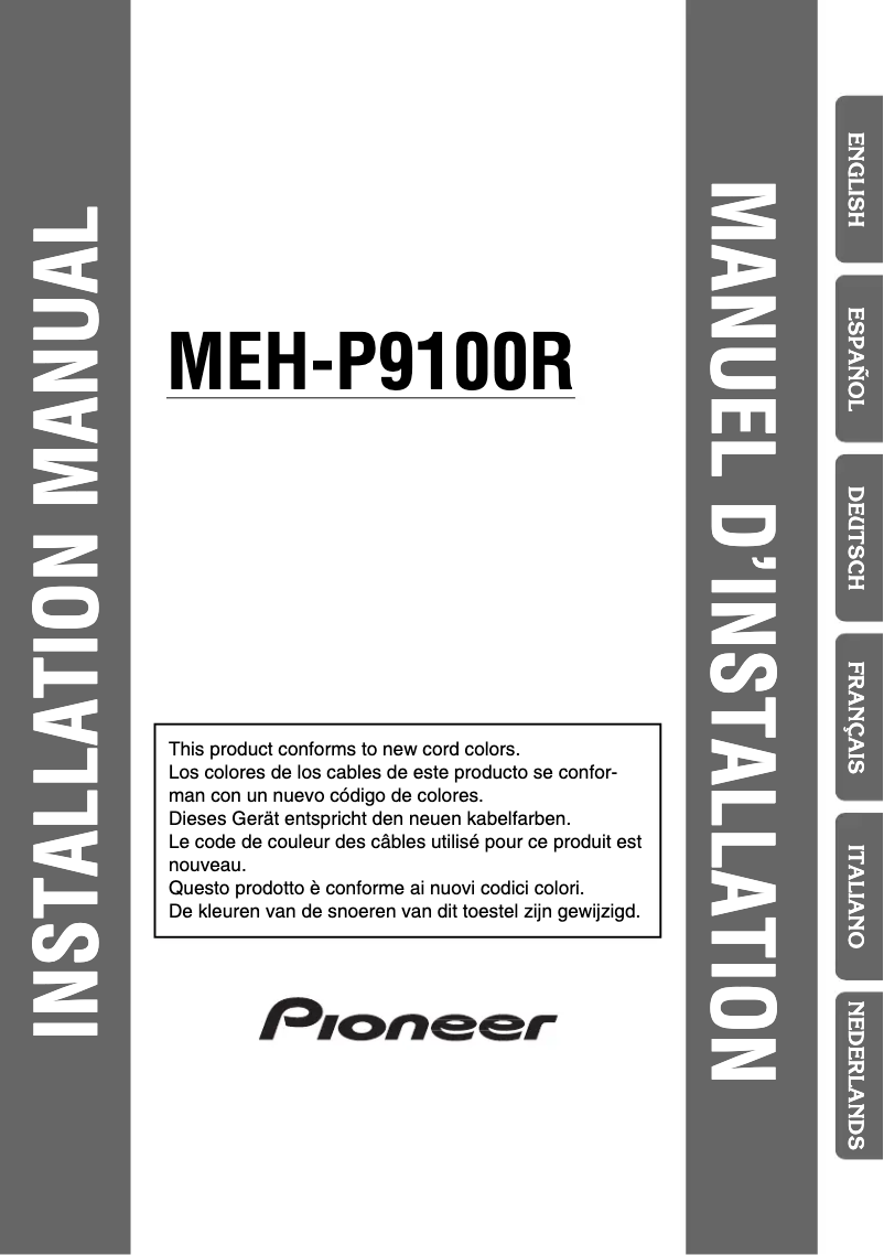 Page n°1 - Manuel utilisateur Pioneer MEH P9100R