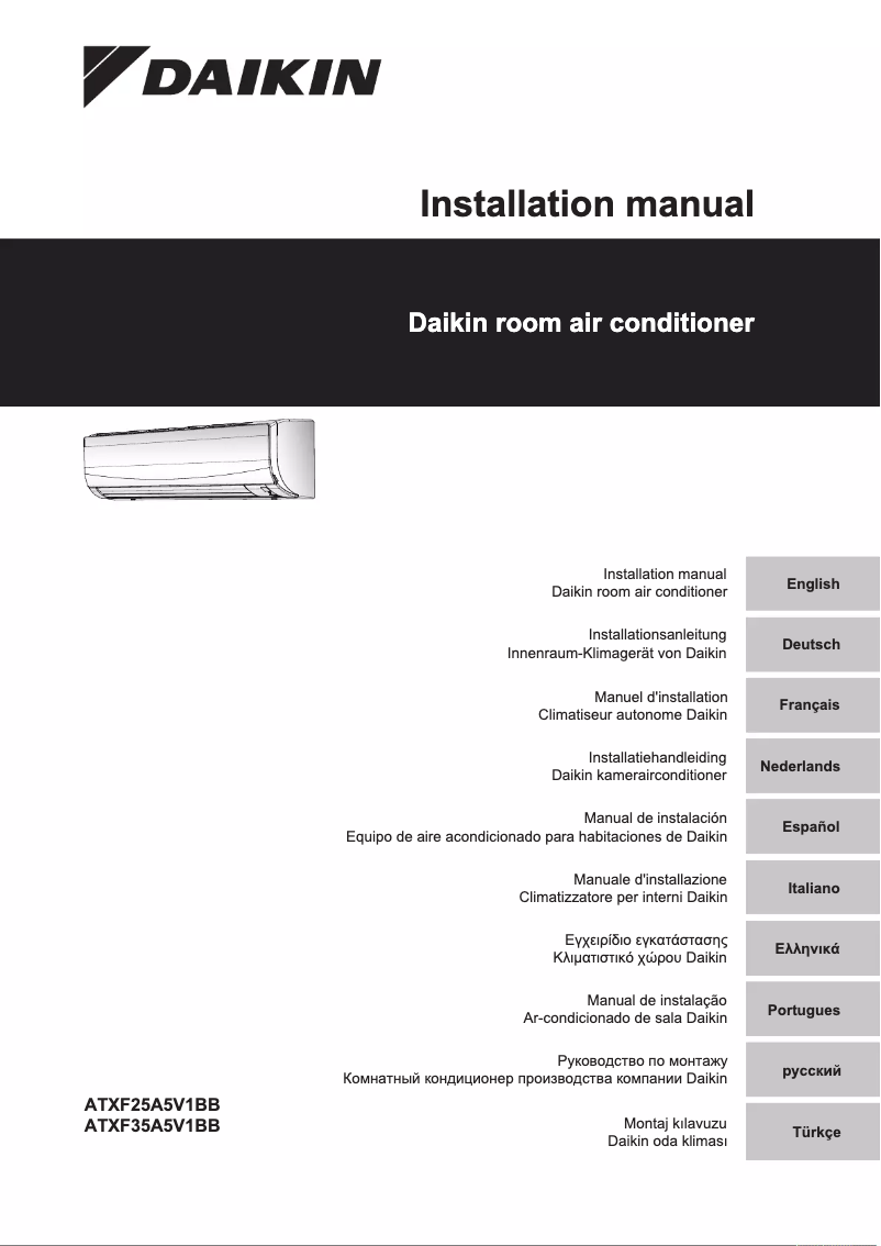 Page 1 de la notice Guide d'installation Daikin ATXF35A5V1B