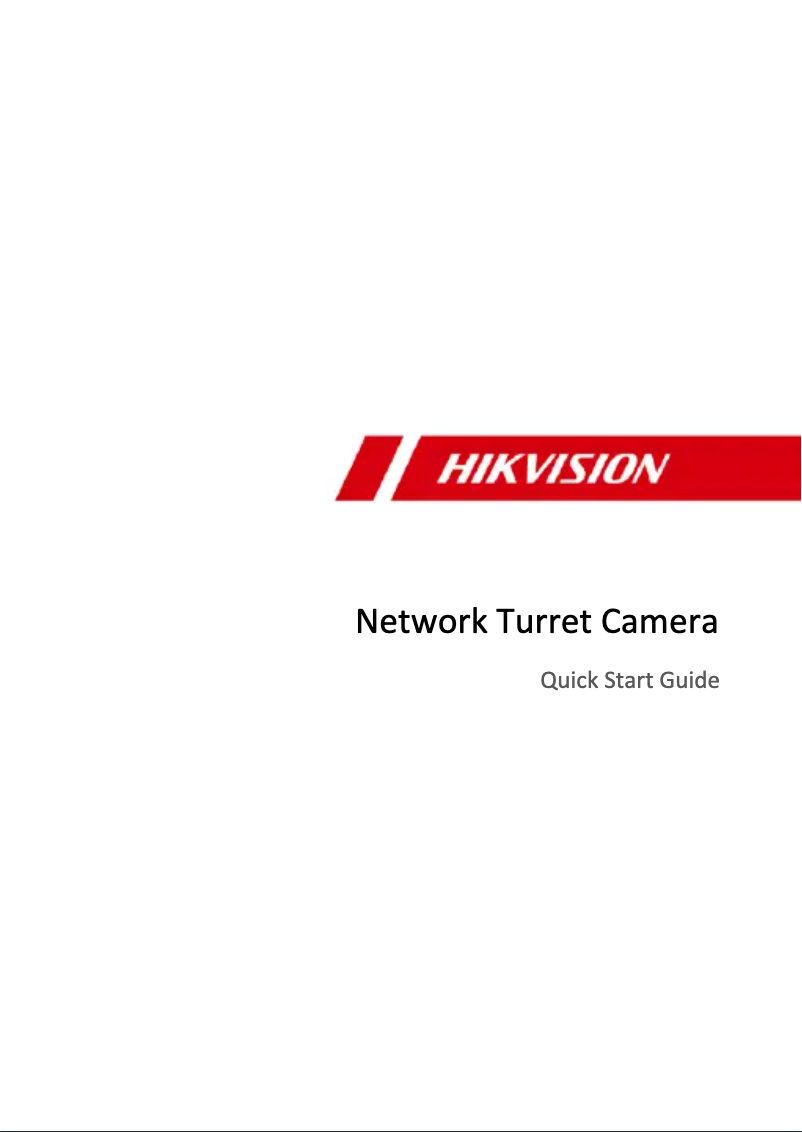 Page 1 de la notice Guide de démarrage rapide Hikvision DS-2CD2363G2-I