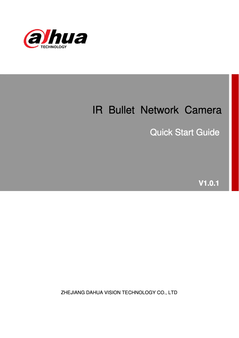 Page 1 de la notice Guide de démarrage rapide Dahua Technology IPC-HFW5541E-ZE