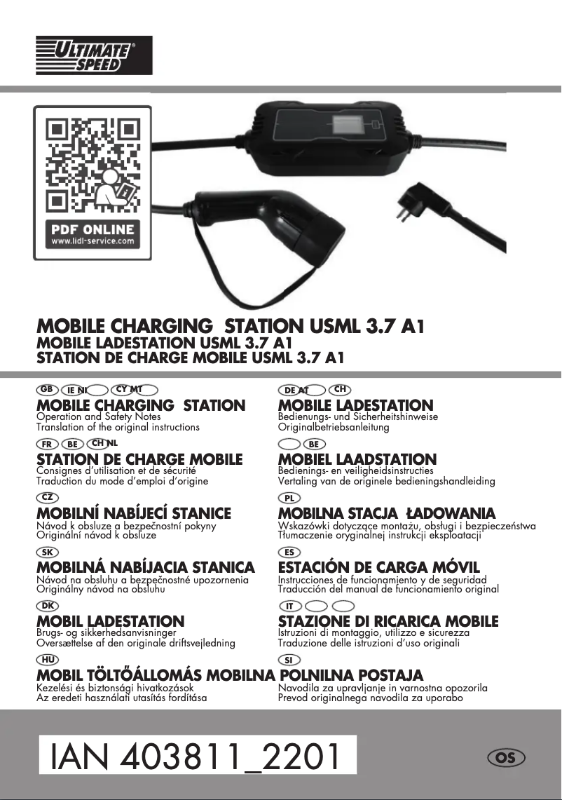 Image de la première page du manuel de l'appareil USML 3.7 A1