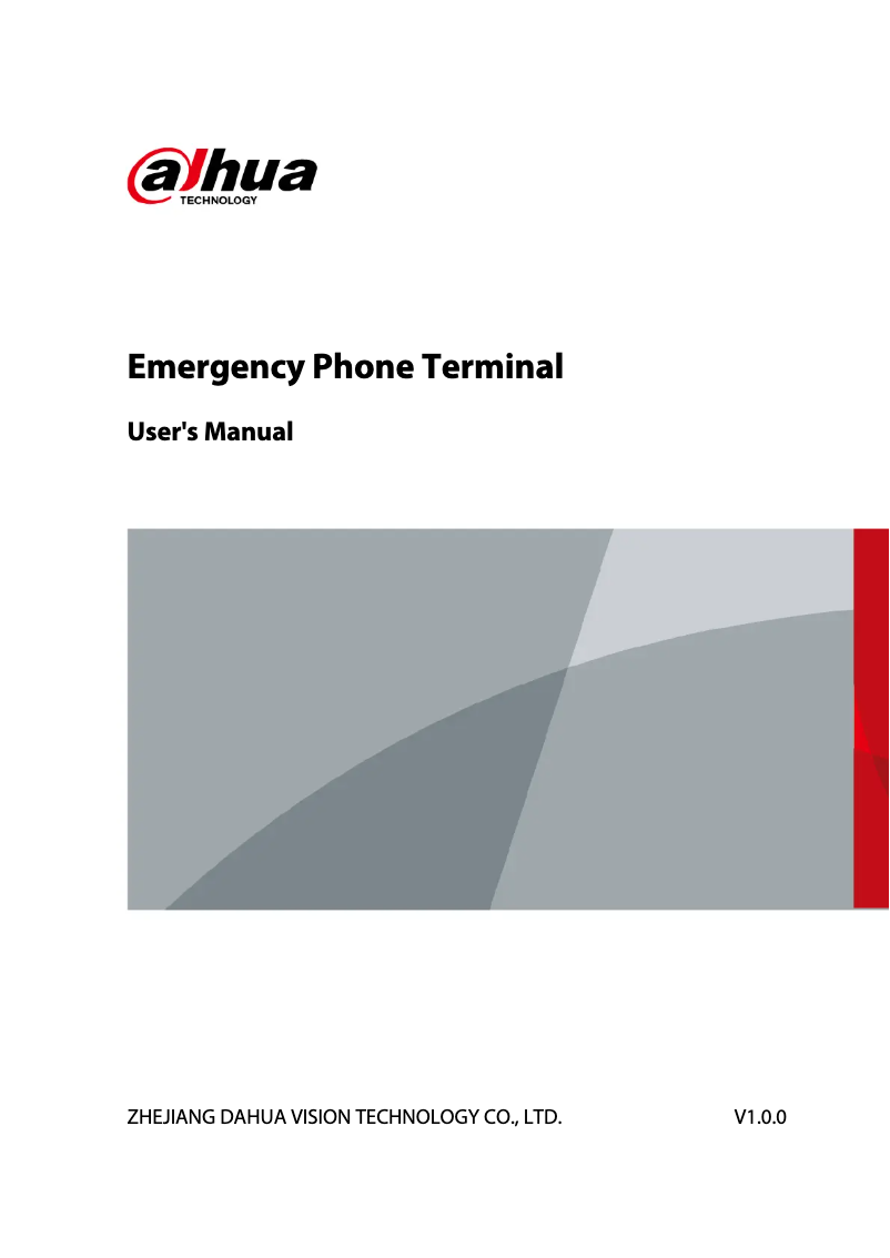 Page n°1 - Manuel utilisateur Dahua Technology VTA8311AB-4