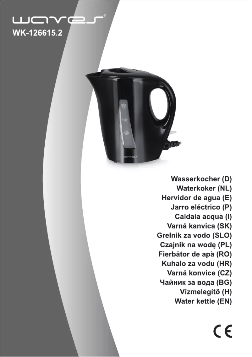 Page 1 de la notice Manuel utilisateur Emerio WK-126615.2