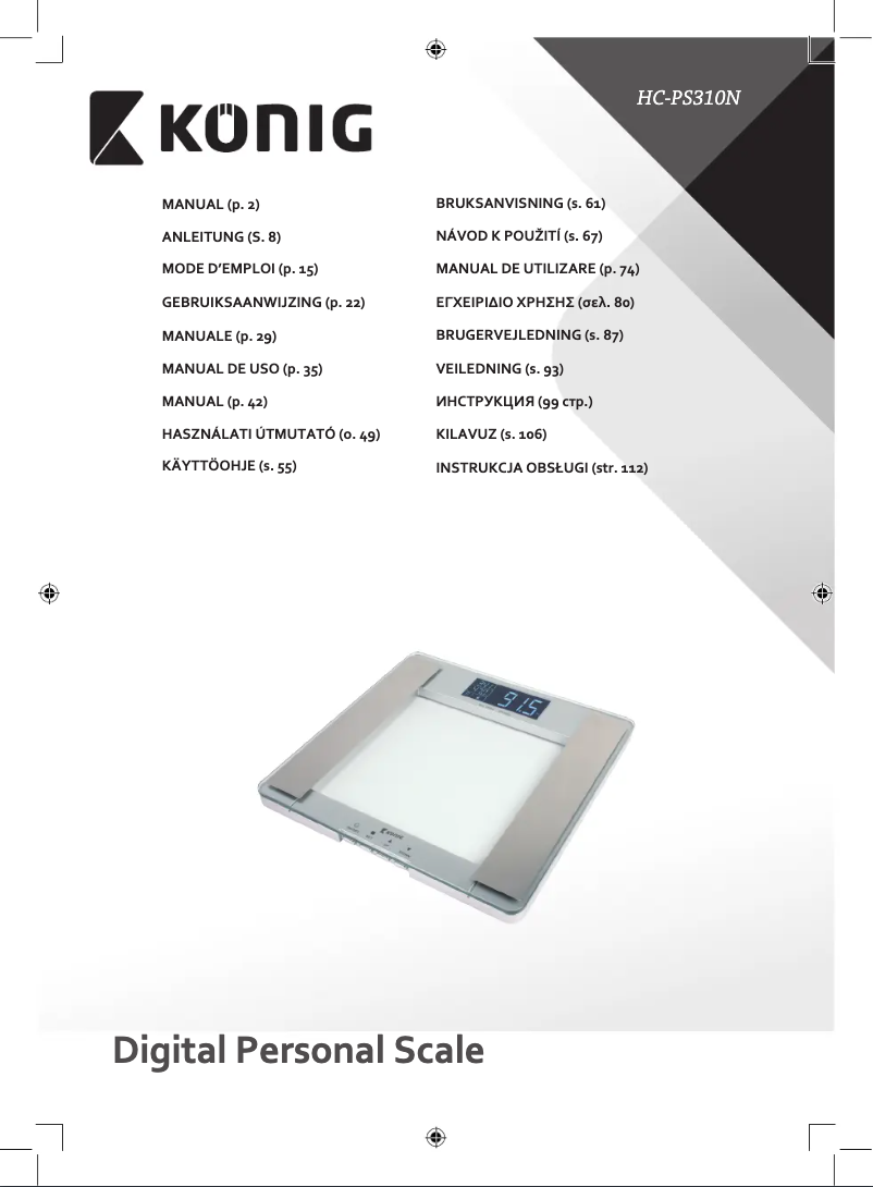 Page n°1 - Manuel utilisateur Konig HC-PS310N