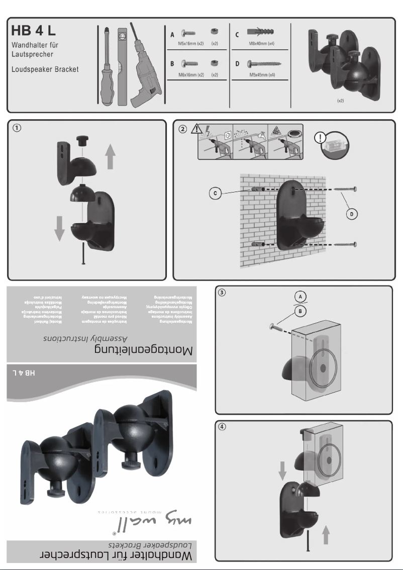 Page 1 de la notice Manuel utilisateur My Wall HB 4L