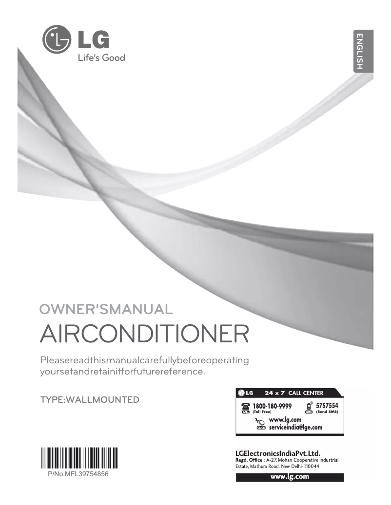 Page 1 de la notice Manuel utilisateur LG LSN6EW3Z