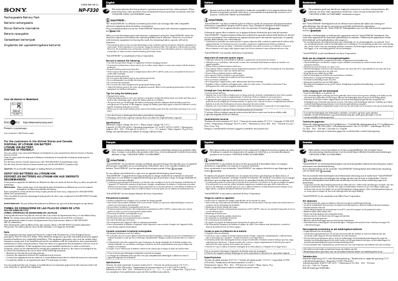 Page 1 de la notice Manuel utilisateur Sony ACC-STH