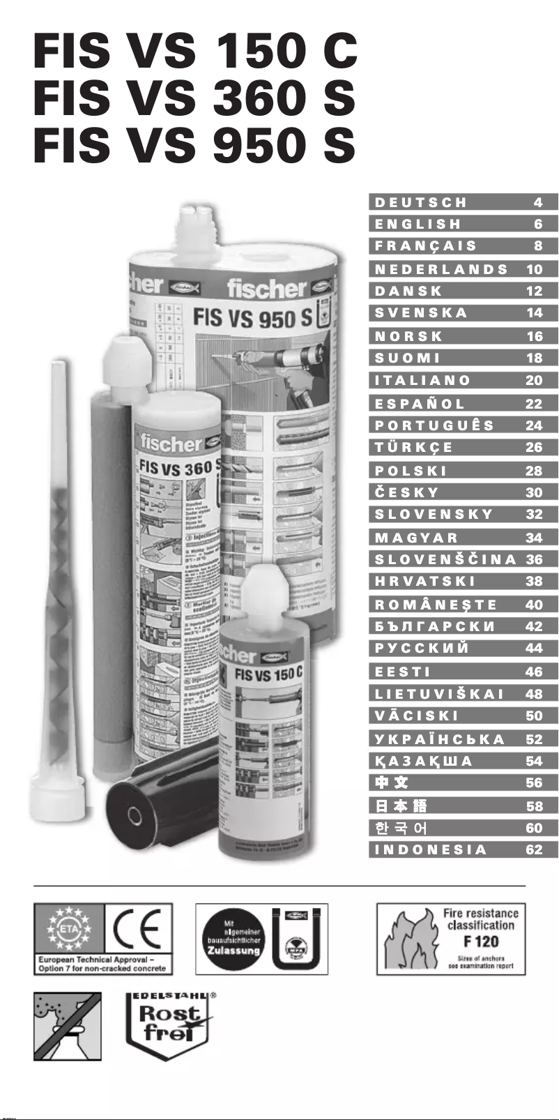 Image de la première page du manuel de l'appareil FIS VS 300 T