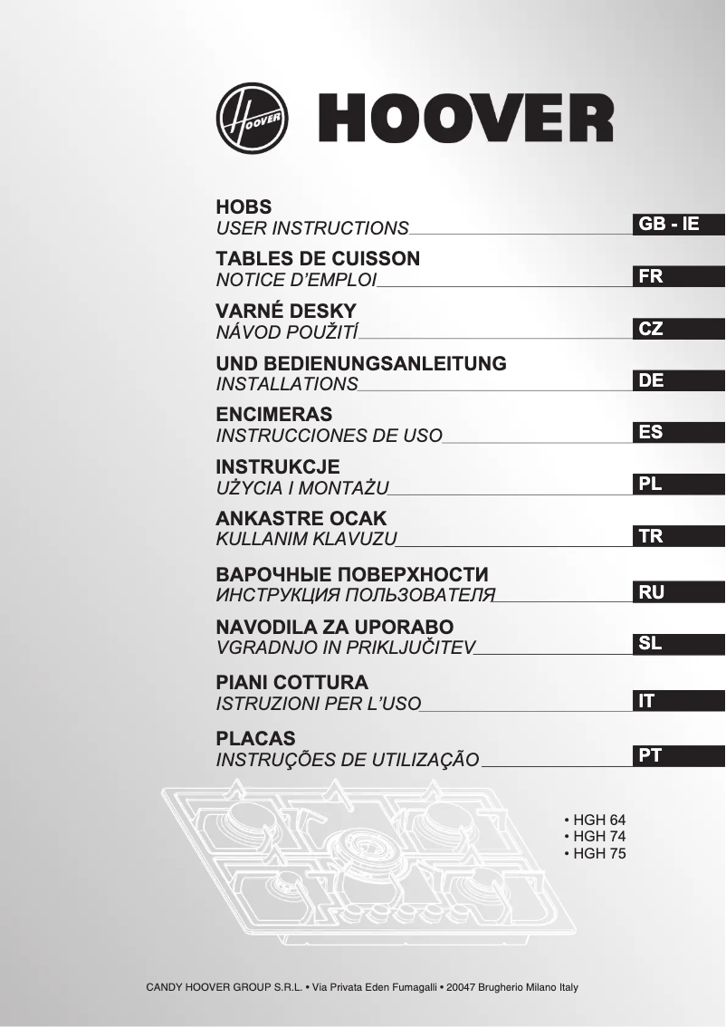 Page 1 de la notice Manuel utilisateur Hoover HGH75SWCE X