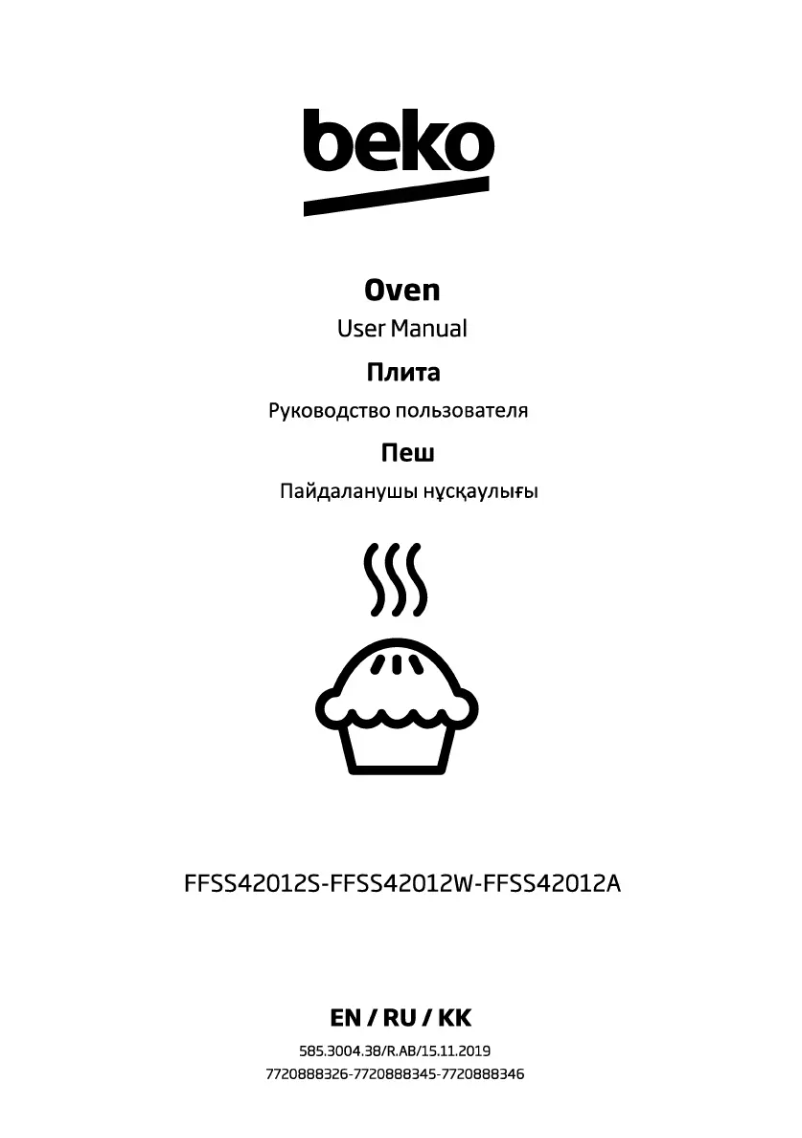 Page 1 de la notice Manuel utilisateur Beko FFSS42012S