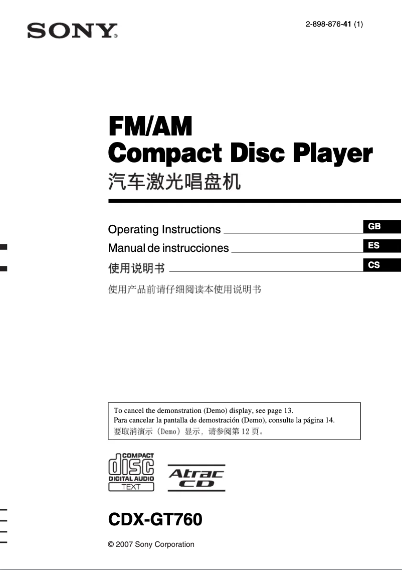 Page 1 de la notice Manuel utilisateur Sony CDX-GT760
